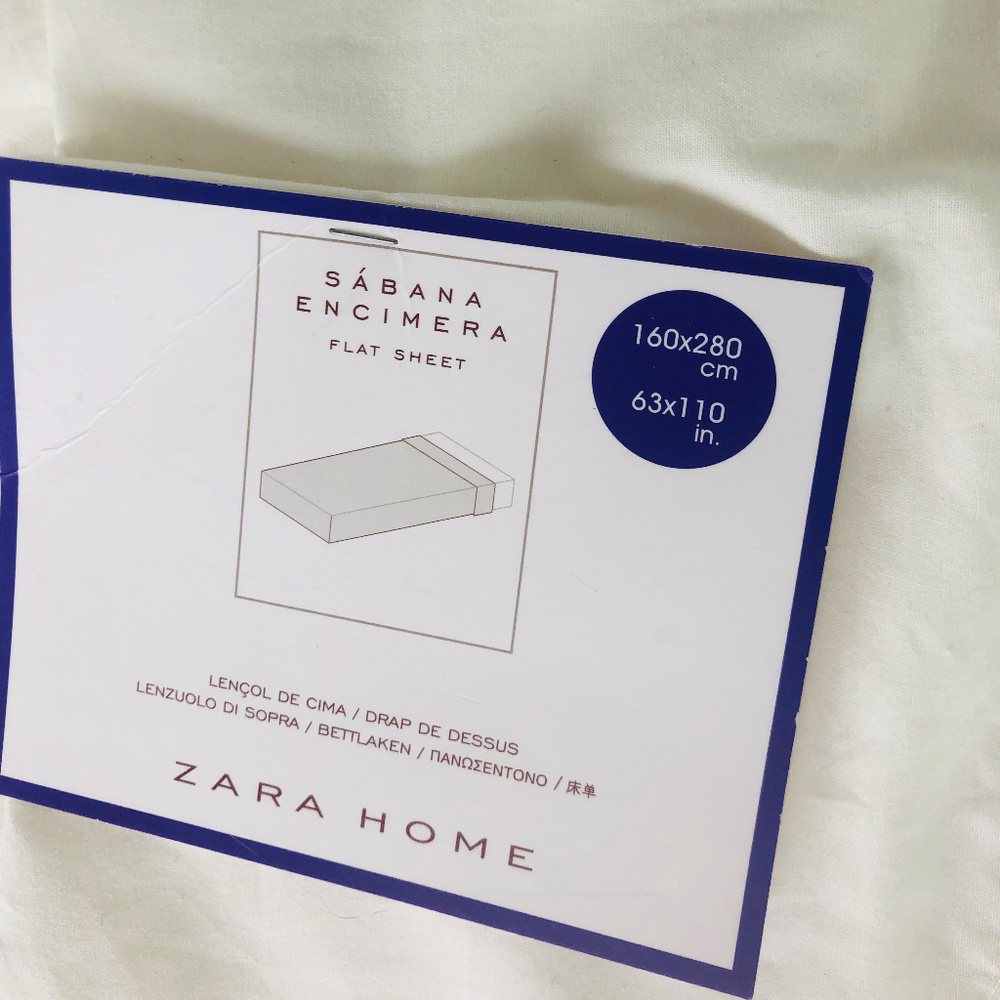 Zara Home White Flat Sheet